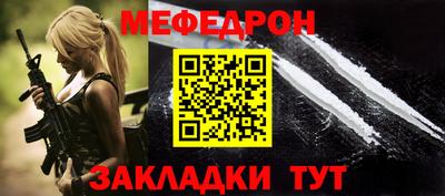 MDMA Дубна