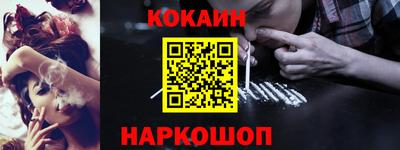 MDMA Дубна