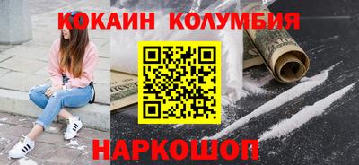 герыч Донской