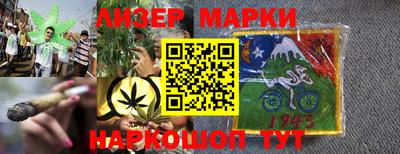 MDMA Дубна