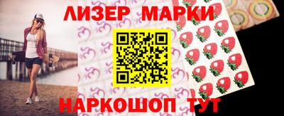 герыч Донской