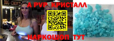 MDMA Дубна