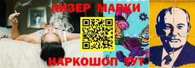 MDMA Дубна