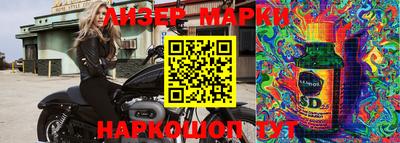 герыч Донской