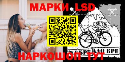 MDMA Дубна
