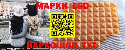 герыч Донской