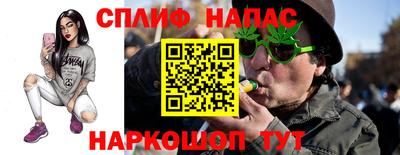 MDMA Дубна