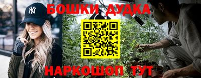 MDMA Дубна