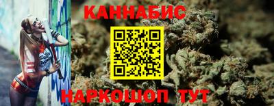 MDMA Дубна