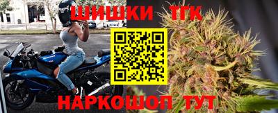 герыч Донской