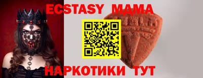 герыч Донской