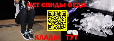 MDMA Дубна