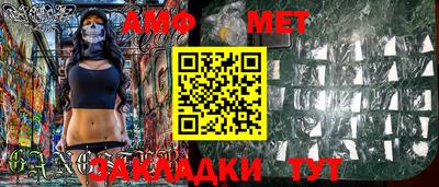 MDMA Дубна