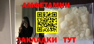 MDMA Дубна