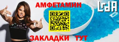 герыч Донской