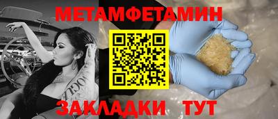 герыч Донской
