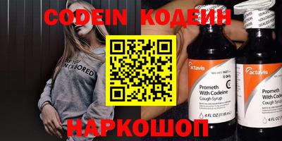 MDMA Дубна