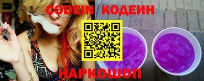 герыч Донской