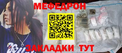 герыч Донской
